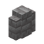 Chiseled White Dacite Brick Wall