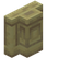 Birch Pillar Trim