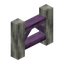 Empyreal Horse Fence
