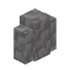White Dacite Cobblestone Wall