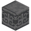 Curly Diorite Pillar