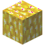 Waxed Yellow Corundum
