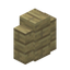 Birch Wall