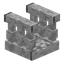 Balustrade Diorite Bridge