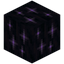 Glowing Voidstone