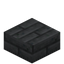 Sky Stone Small Brick Slab