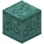 Runic Carved Prismarine