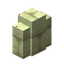 End Stone Brick Wall