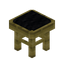 Black Bamboo Seat