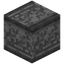 Blank Cobblestone Carving