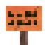 Mandarin Sign