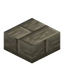 Limestone Brick Slab