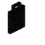 Black Blackwood Tall Seat Back