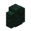 Nephrite Wall