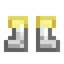 Aethermancer's Boots