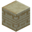Fine Sandstone Pillar