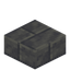 Cut Andesite Brick Slab
