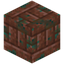 Tiny Layered Raw Copper Block Slabs