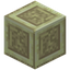 Cut End Stone Column