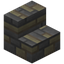 Gneiss Brick Stairs