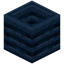 Composter