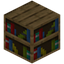 Oak Spaced Bookshelf