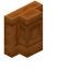 Red Sandstone Pillar Trim