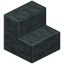 Polished Moon Stone Stairs