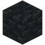 Cracked Shiverstone Bricks