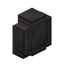 Netherite Wall