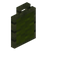 Green Willow Tall Seat Back