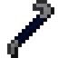 Steel Crowbar