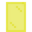 Yellow Glass Door