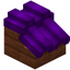 Purple Roof Block (Acacia)