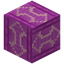 Magenta Glazed Terracotta Pillar Sides