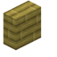 Bamboo Vertical Slab