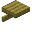 Bamboo Shelf