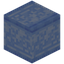 Blank Packed Ice Carving