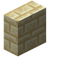 Sandstone Brick Vertical Slab