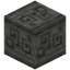 Runic Carved Tuff