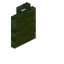 Green Florus Tall Seat Back