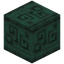 Runic Carved Dark Prismarine