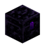 Obsidian Chest