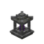 Pagoda Lantern (Purple Candle)
