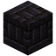 Tiny Layered Blackstone Slabs