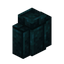 Cut Sculk Stone Wall