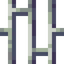 Perturbed Etyr Bars