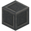 Cut Andesite Column