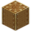 Yellow Locometal Pillar