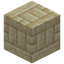 Tiny Layered Sandstone Slabs